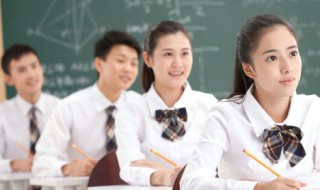 齐物的意思 齐物出自哪里