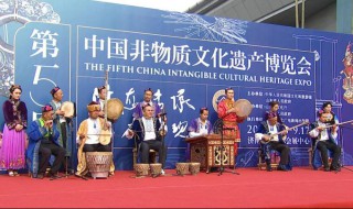 中国的非物质文化遗产 中国的非物质文化遗产有哪些