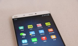 手机流量为什么总是自动关闭 为什么手机流量总是自动关闭