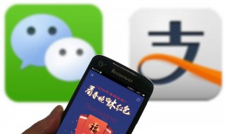 怎么去掉微信收款助手 去掉微信收款助手的方法