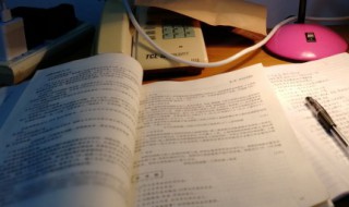 论语名句 论语经典名句汇总