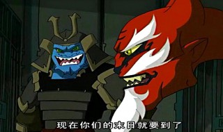 成龙历险记面具大结局是什么 成龙历险记面具的大结局