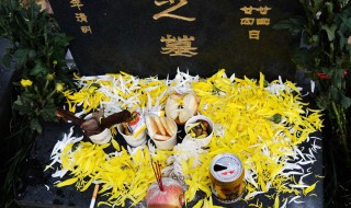 赤峰扫墓有啥禁忌 关于扫墓的禁忌介绍
