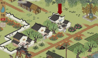 江南百景图妈祖怎么获得 江南百景图妈祖神像获得方法介绍
