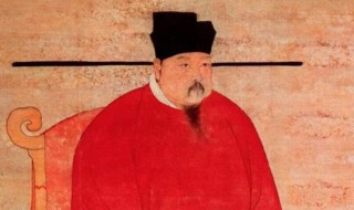 宋真宗一共有几个儿子 宋真宗资料介绍