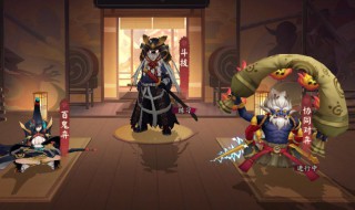 阴阳师无头骑士是什么意思 阴阳师无头骑士的相关含义