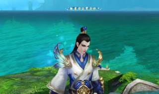游戏人生怎么点亮图标 游戏人生如何点亮图标