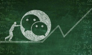 军人微信名字干净成熟 微信名字军人那种