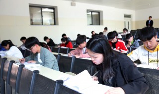 教师资格证考试需要带什么 教师资格证考试需要