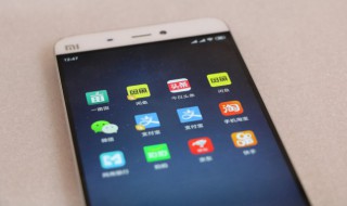 手机pay是什么意思啊 什么是手机pay