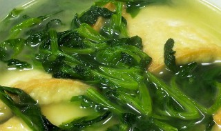 豌豆菜煮汤方法 豌豆菜煮汤的制作方法