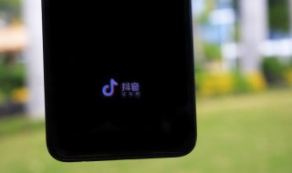 抖音2021年最流行网名个性洒脱 个性洒脱网名精选