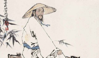 白居易字什么晚年号什么 白君易介绍