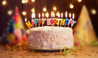 男士60岁生日祝福语 男士60岁生日怎么说祝福语