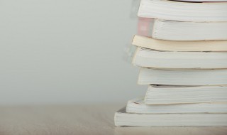 300英语怎么读 45300英语怎么读