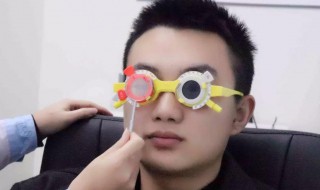 控制眼镜度数最佳方法 怎么控制眼镜度数