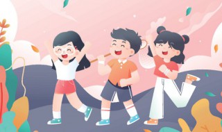 五岁孩子不听话怎么办应该怎么教育
