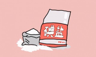 不宜食用碘盐的人群 不宜食用碘盐的人群简单介绍