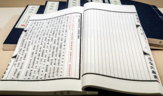 潮汕话怎么读（潮汕话怎么读音）