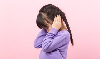 女儿叛逆期不听话怎么办 女儿叛逆期不听话怎么办呀