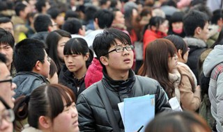 大学报什么专业好就业 大学报哪些专业好就业