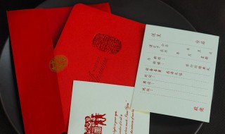 婚礼请柬文案 超走心的婚礼请柬文案