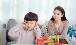 培养孩子的社会交往能力 如何培养孩子的社会交往能力