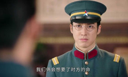 《良辰好景知几何》莫伟毅结局是什么 莫伟毅黑化了吗