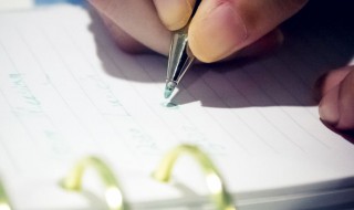 小学一年级家长寄语 小学一年级家长寄语集锦