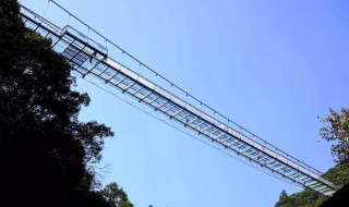 中央山公园玻璃桥在哪里 中央山公园玻璃桥是什么结构