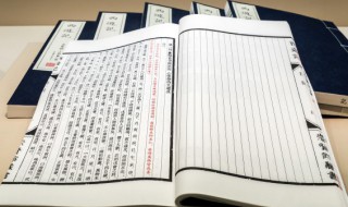念念不忘必有回响什么意思 念念不忘必有回响出处