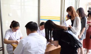 考教师资格证体检需要什么条件 考教师资格证体检需要哪些条件