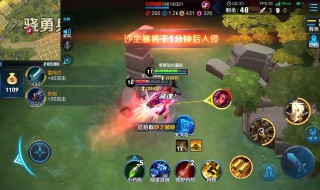 王者荣耀边境关市怎么打开 王者荣耀简介