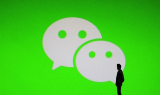 对方无应答是什么意思 对方为什么无应答