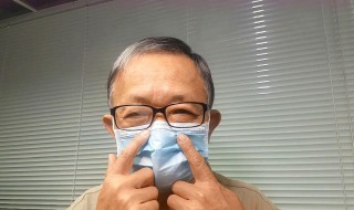 口罩佩戴方法小窍门 口罩佩戴方法分享