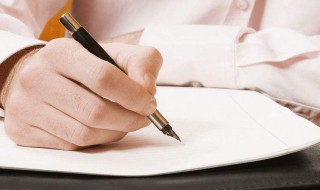 学骑自行车作文400字 学骑自行车作文范文