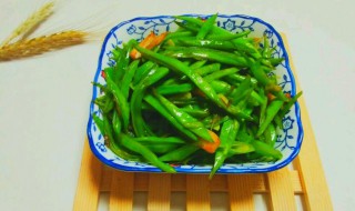 芸豆刀豆怎么做好吃 怎么做芸豆刀豆好吃