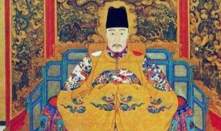 古代朝代皇帝顺序表 古代朝代的简介