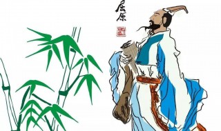 端午节是纪念屈原什么 屈原介绍