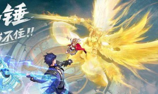 斗罗大陆武魂觉醒怎么进行Bug反馈 斗罗大陆武魂觉醒如何进行Bug反馈
