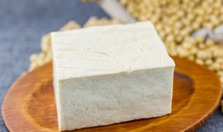 豆腐怎么保鲜 豆腐怎么存放保鲜