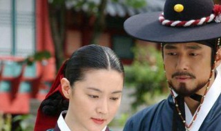 韩国尚宫是什么职位 韩国尚宫的解释