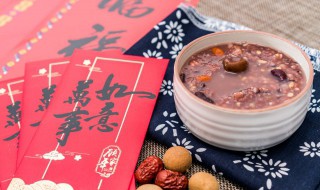 腊八节文案有哪些 关于腊八节的文案句子