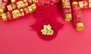 四字新年祝福语 新年四字祝福语有哪些