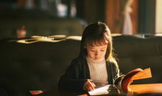 怎么教育女孩子不要发生性