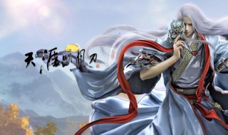 八奇珍匣断案怎么玩 八奇珍匣断案如何玩