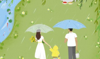 清明节适合带孩子游玩 清明节适合带孩子请哪里玩