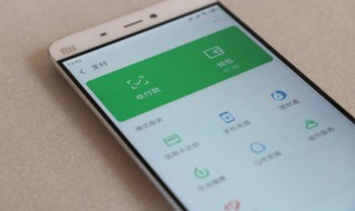 冷门的古风男生网名（冷门的古风男生网名四个字）