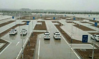 科目二考试步骤 科目二考试有什么流程