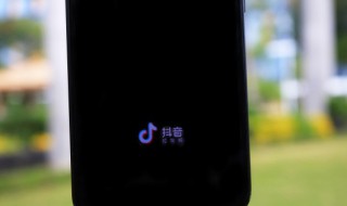 抖音上快乐星球什么梗 最近抖音上快乐星球什么意思
